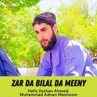 Zar Da Bilal Da Meeny