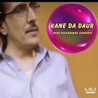 Kane Da Daur