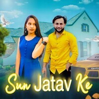 sun jatav ke