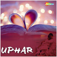 Uphar