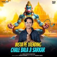 Insta Pe Trending Chale Balaji Sarkar