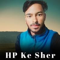 HP Ke Sher