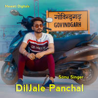 Diljale Panchal