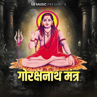 Gorkashnath Mantra