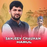 Sanjeev Chauhan Harul