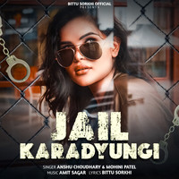 Jail Karadyungi