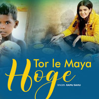 Tor Le Maya Hoge