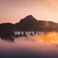 yetir yara mp3 скачать