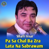 Pa Sa Chal Ba Zra Lata Na Sabrawam