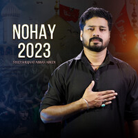 Nohay 2023