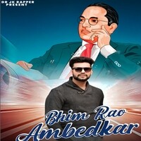 Bhim Rao Ambedkar Song