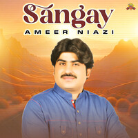 Sangay