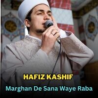 Marghan De Sana Waye Raba