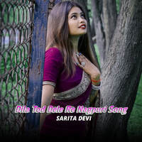 Dila Tod Dele Re Nagpuri Song