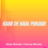 Rabb De Naal Punjabi