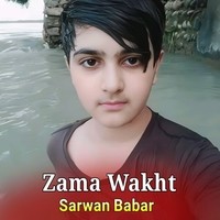 Zama Wakht