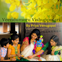 Veendumoru Vishuppulari