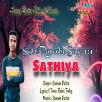 Sathiya (Sadri Romantic Song 2024)