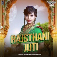 Rajsthani Juti