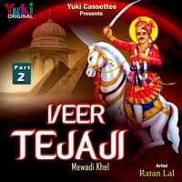 Veer Tejaji  Part - 2