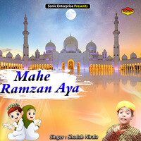 Mahe Ramzan Aya