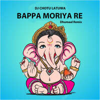 Bappa Moriya Re Dhumaal Remix