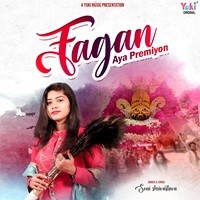 Fagan Aya Premiyon