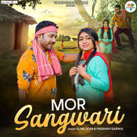 Mor Sangwari