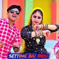 setting baj chori mp3 song download pagalworld