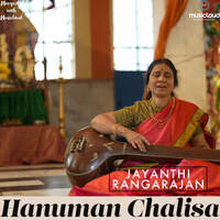 Hanuman Chalisa