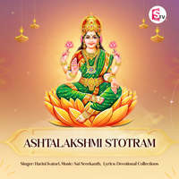 Ashtalakshmi Stotram Song Download: Play & Listen Ashtalakshmi Stotram ...