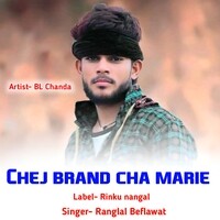 Chej Brand Cha Marie