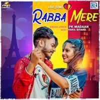 Rabba Mere