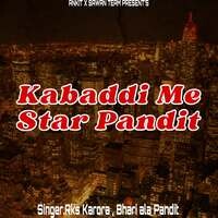 Kabaddi Me Star Pandit