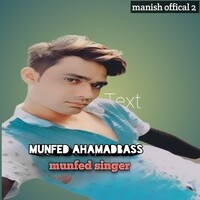 Munfed ahamadbass