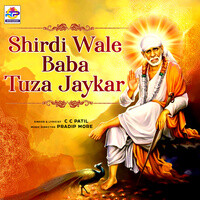 Shirdi Wale Baba Tuza Jaykar