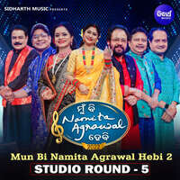 Mun Bi Namita Agrawal Hebi 2 Studio Round 5
