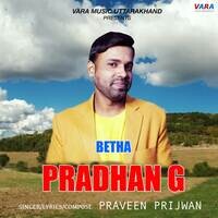 Betha Pradhan G