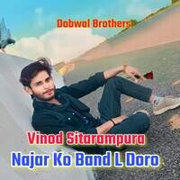 Najar ko band l doro