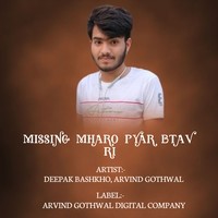 MISSING MHARO PYAR BTAV RI