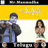 Mr Manmadha (Original Motion Picture Soundtrack)