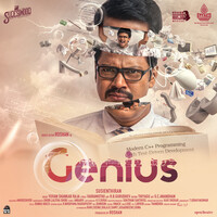 Genius (Original Motion Picture Soundtrack)