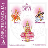 Amruthavarsha, Vol. 2 (Shlokas on Devi)