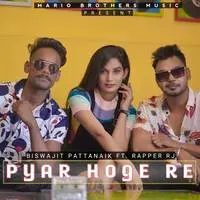 Pyar Hoge Re