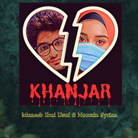 Khanjar