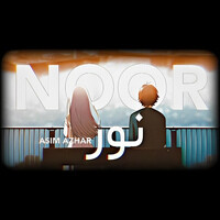 Noor (Slowed + Reverb)