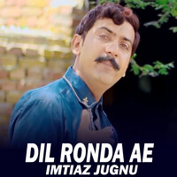 Dil Ronda Ae