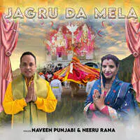 Jagru Da Mela