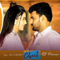 Cheat Meri Jaan