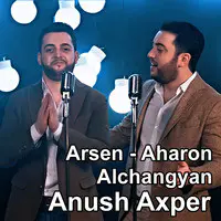 Anush Axper